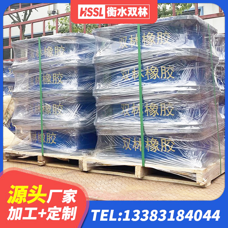 安龙县I型隔震支座 安龙县减震隔震支座厂商 安龙县建筑隔震支座厂商 安龙县带铅芯隔震支座生产厂家 - 第1张