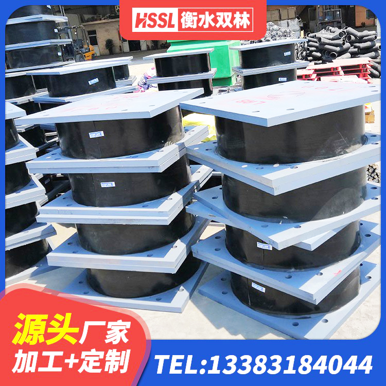 安龙县钢结构建筑支座多少钱 安龙县铅芯橡胶隔震支座LRB500源头工厂 安龙县LRB1100隔震支座什么价格 安龙县天然橡胶隔震支座LNR900 - 第5张