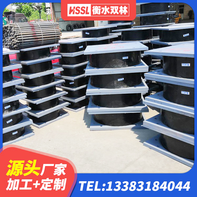安龙县HDR900高阻尼橡胶隔震支座什么价格 安龙县建筑天然胶隔震支座厂家 安龙县LNR600天然隔震支座生产厂家 安龙县LNR系列水平分散型橡胶支座 - 第3张