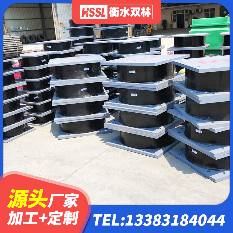 安龙县隔震支座LNRD420源头工厂 安龙县铅芯支座什么价格 安龙县HDR700橡胶支座 安龙县LRB700-2橡胶隔震支座厂家 - 第6张