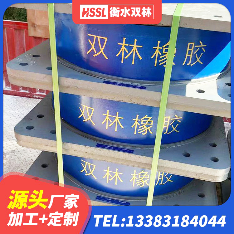 安龙县LRB橡胶隔震支座1100 安龙县楼梯减震支座多少钱 安龙县LRB900铅芯隔震支座源头工厂 安龙县建筑橡胶减振支座源头工厂 - 第5张