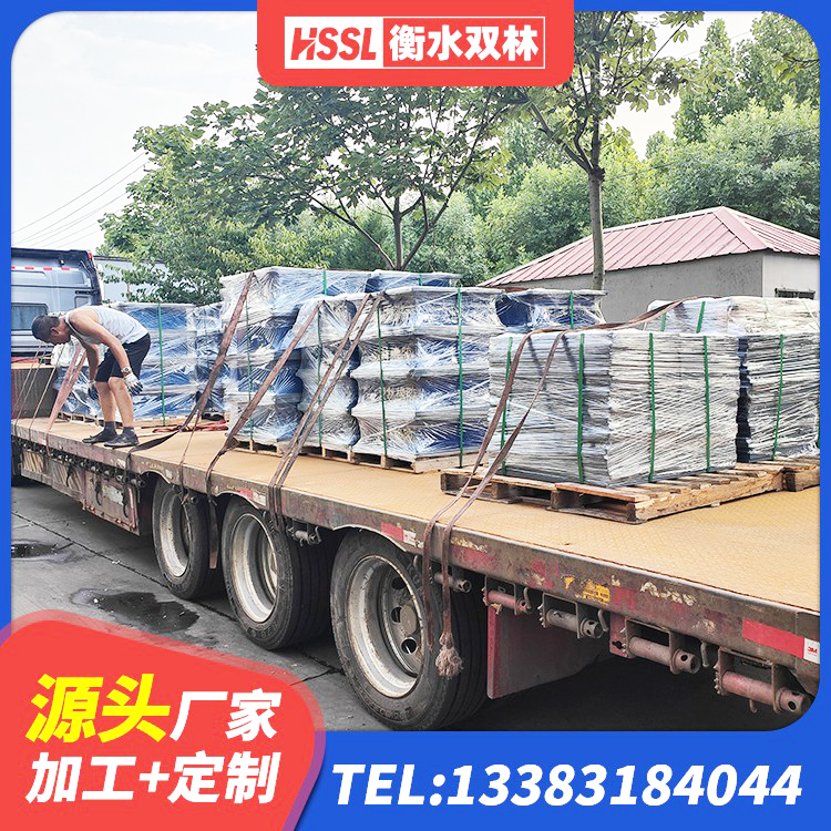 安龙县抗拔减震支座 安龙县HDR支座厂家 安龙县高阻尼HDR橡胶支座厂家电话 安龙县建筑隔震支座LNR300源头工厂 - 第5张
