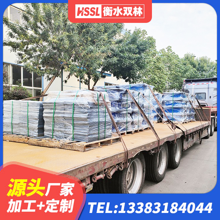 安龙县建筑天然橡胶隔震支座生产厂家 安龙县铅芯隔震隔震支座多少钱 安龙县水平力分散支座生产厂家 安龙县LNR1400隔震支座厂家电话 - 第5张