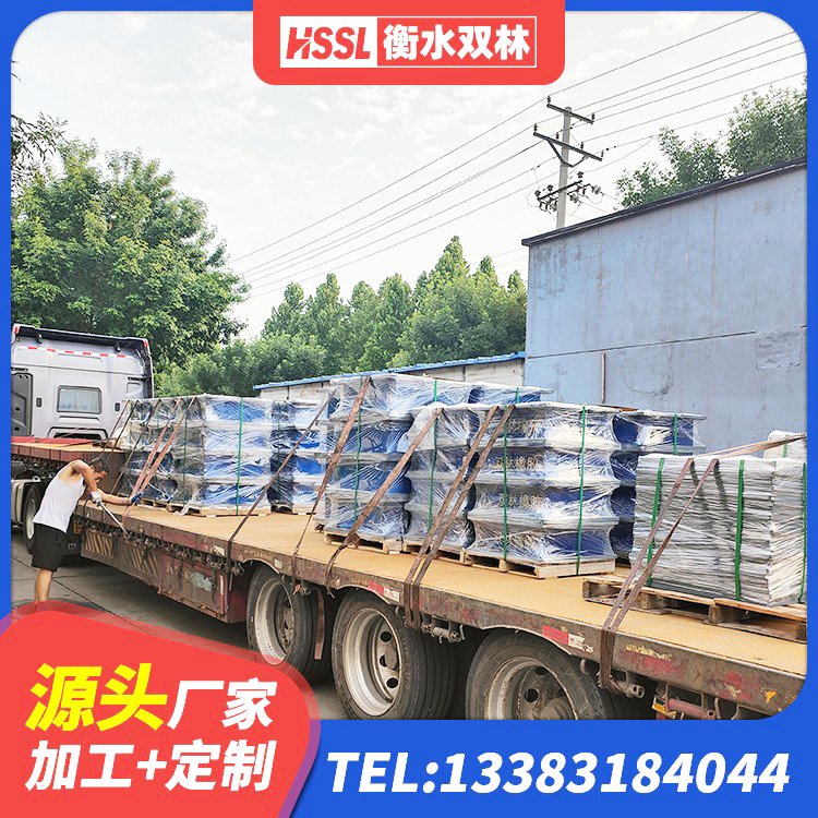安龙县建筑铅芯建筑橡胶隔震支座生产厂家 安龙县HDR600隔震支座生产厂家 安龙县房屋抗震橡胶隔震支座 安龙县橡胶隔震支座LNRD420厂家 - 第3张