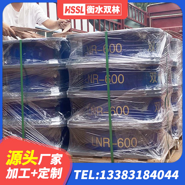 安龙县LRB900铅芯隔震支座源头工厂 安龙县LNR1300橡胶隔震支座源头工厂 安龙县LRB1400铅芯隔震支座什么价格 安龙县LNR系列水平分散型隔震支座生产厂家 - 第2张