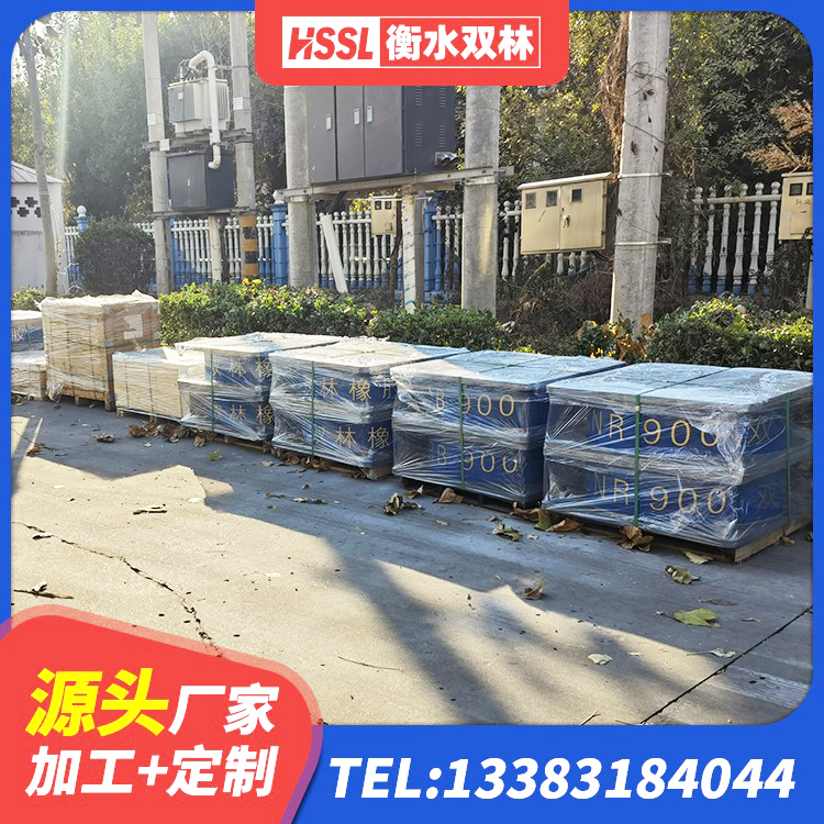安龙县建筑铅芯建筑橡胶隔震支座生产厂家 安龙县HDR600隔震支座生产厂家 安龙县房屋抗震橡胶隔震支座 安龙县橡胶隔震支座LNRD420厂家 - 第1张