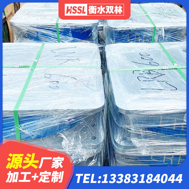 安龙县LRB900铅芯隔震支座源头工厂 安龙县LNR1300橡胶隔震支座源头工厂 安龙县LRB1400铅芯隔震支座什么价格 安龙县LNR系列水平分散型隔震支座生产厂家 - 第4张