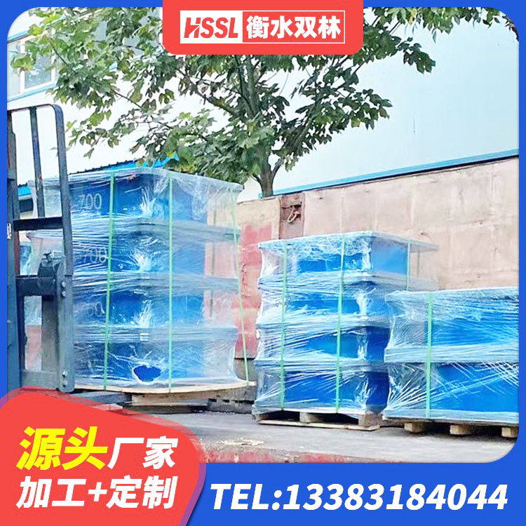 安龙县HDR900高阻尼橡胶隔震支座什么价格 安龙县建筑天然胶隔震支座厂家 安龙县LNR600天然隔震支座生产厂家 安龙县LNR系列水平分散型橡胶支座 - 第6张