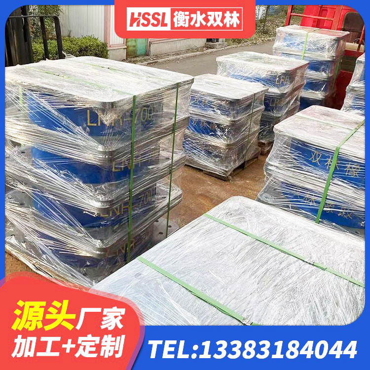 安龙县钢结构建筑支座多少钱 安龙县铅芯橡胶隔震支座LRB500源头工厂 安龙县LRB1100隔震支座什么价格 安龙县天然橡胶隔震支座LNR900 - 第3张