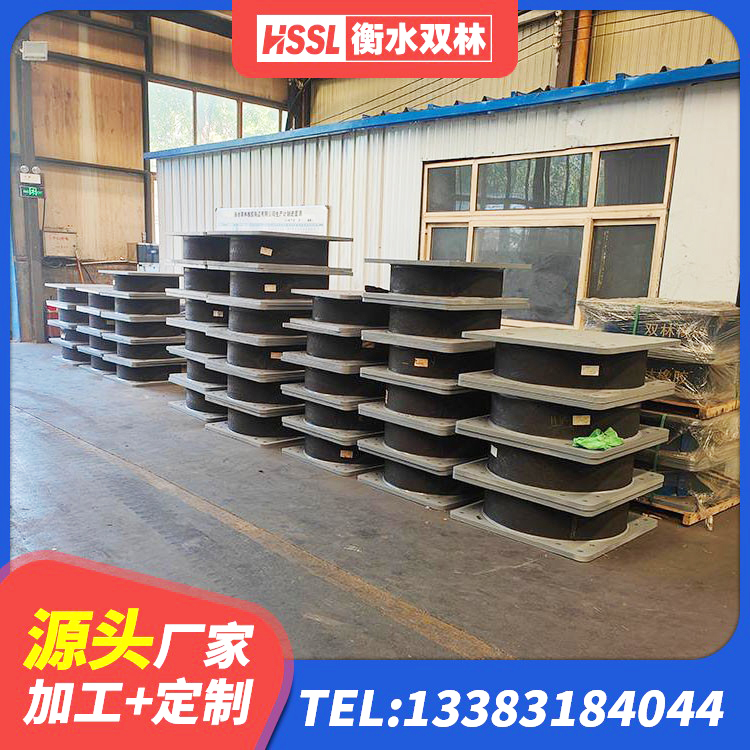 安龙县楼梯抗震支座 安龙县LNR1200橡胶隔震支座什么价格 安龙县LNR橡胶隔震支座600(II型)生产厂家 安龙县建筑高阻尼隔震支座HDR厂家 - 第1张