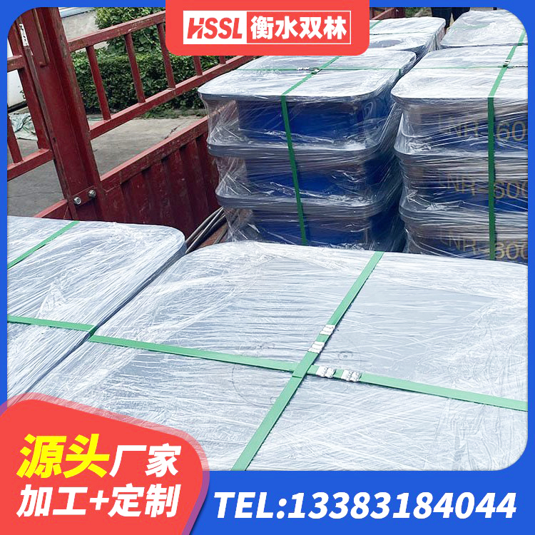 安龙县I型隔震支座 安龙县减震隔震支座厂商 安龙县建筑隔震支座厂商 安龙县带铅芯隔震支座生产厂家 - 第6张