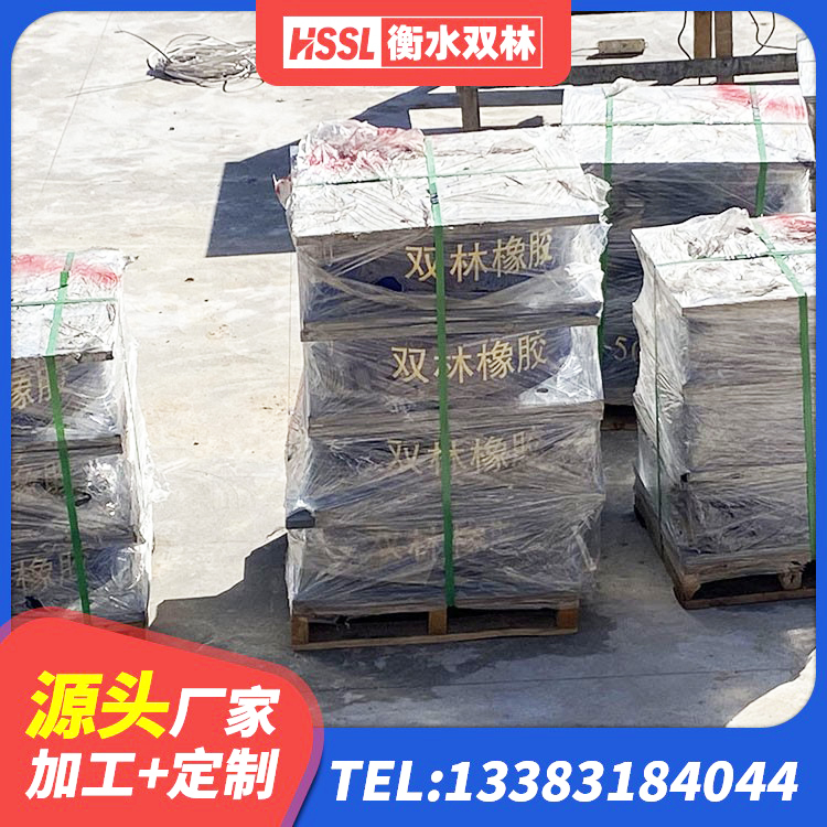 安龙县LRB900铅芯隔震支座源头工厂 安龙县LNR1300橡胶隔震支座源头工厂 安龙县LRB1400铅芯隔震支座什么价格 安龙县LNR系列水平分散型隔震支座生产厂家 - 第3张
