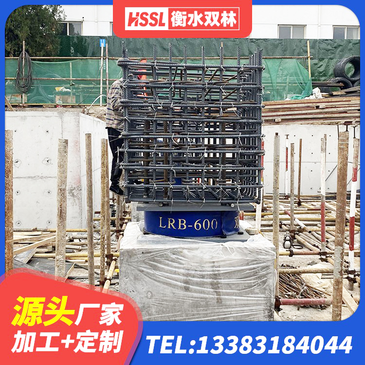 安龙县LRB橡胶隔震支座1100 安龙县楼梯减震支座多少钱 安龙县LRB900铅芯隔震支座源头工厂 安龙县建筑橡胶减振支座源头工厂 - 第6张