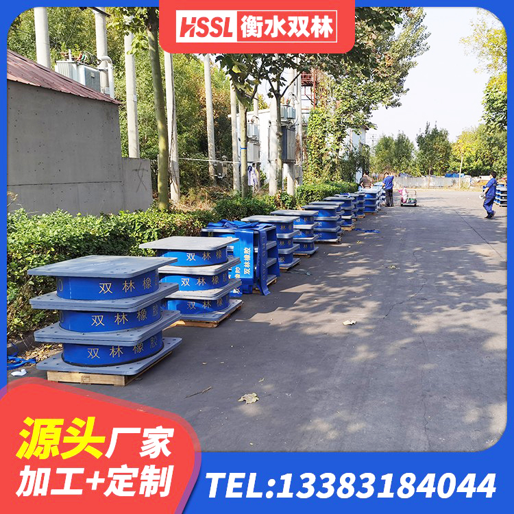 安龙县LNR1300支座多少钱 安龙县建筑II型LRB铅芯隔震支座厂家 安龙县抗震支座-LNR700-II厂家 安龙县橡胶防震支座厂家 - 第6张