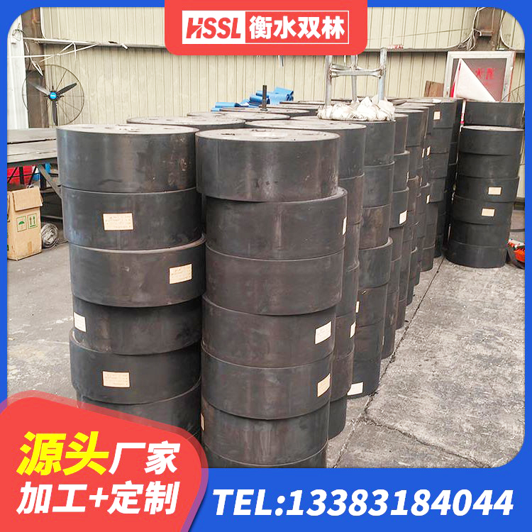 安龙县LNR1300支座多少钱 安龙县建筑II型LRB铅芯隔震支座厂家 安龙县抗震支座-LNR700-II厂家 安龙县橡胶防震支座厂家 - 第3张