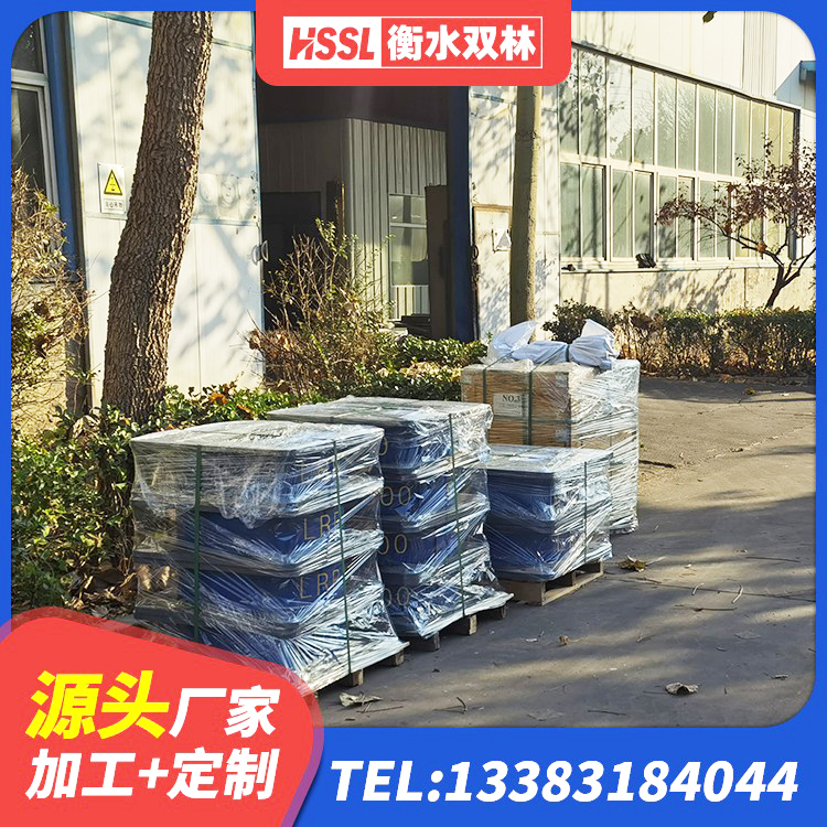安龙县橡胶隔离支座 安龙县隔震支座LRB700厂家 安龙县建筑橡胶隔震支座LRB500 安龙县LRB1100铅芯支座生产厂家 - 第8张