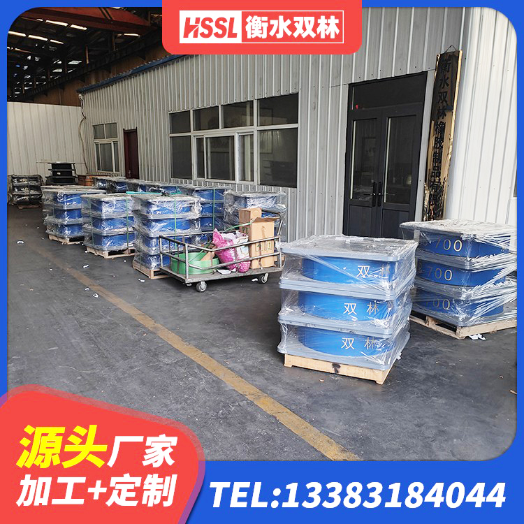 安龙县LNR水平力分散隔震支座源头工厂 安龙县建筑减震支座多少钱 安龙县LRB1300支座生产厂家 安龙县隔震支座隔震支座 - 第6张
