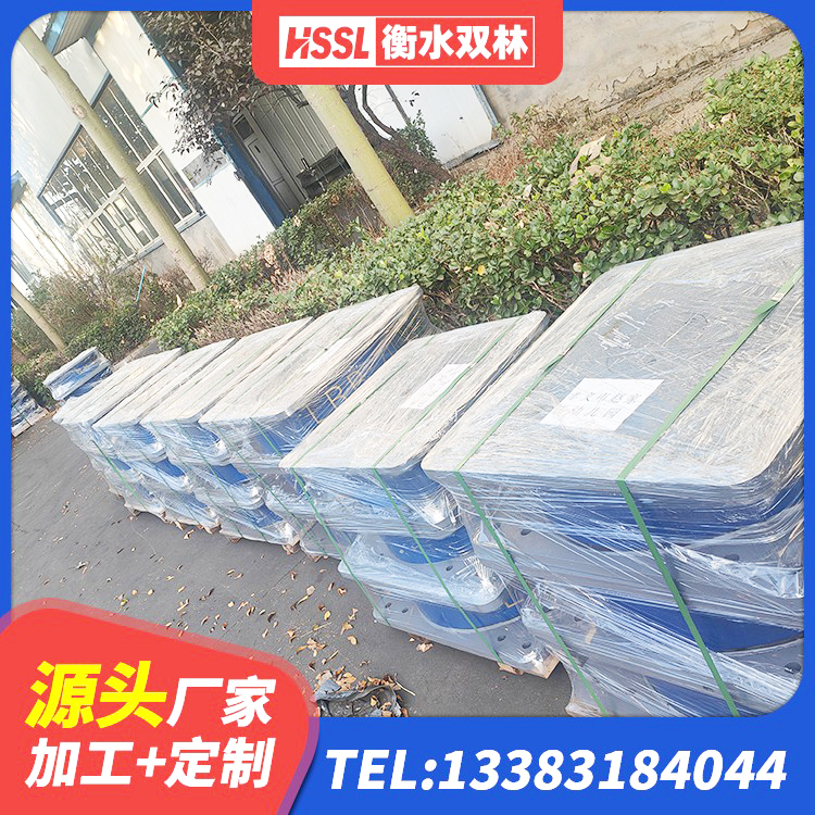 安龙县楼梯抗震支座 安龙县LNR1200橡胶隔震支座什么价格 安龙县LNR橡胶隔震支座600(II型)生产厂家 安龙县建筑高阻尼隔震支座HDR厂家 - 第2张