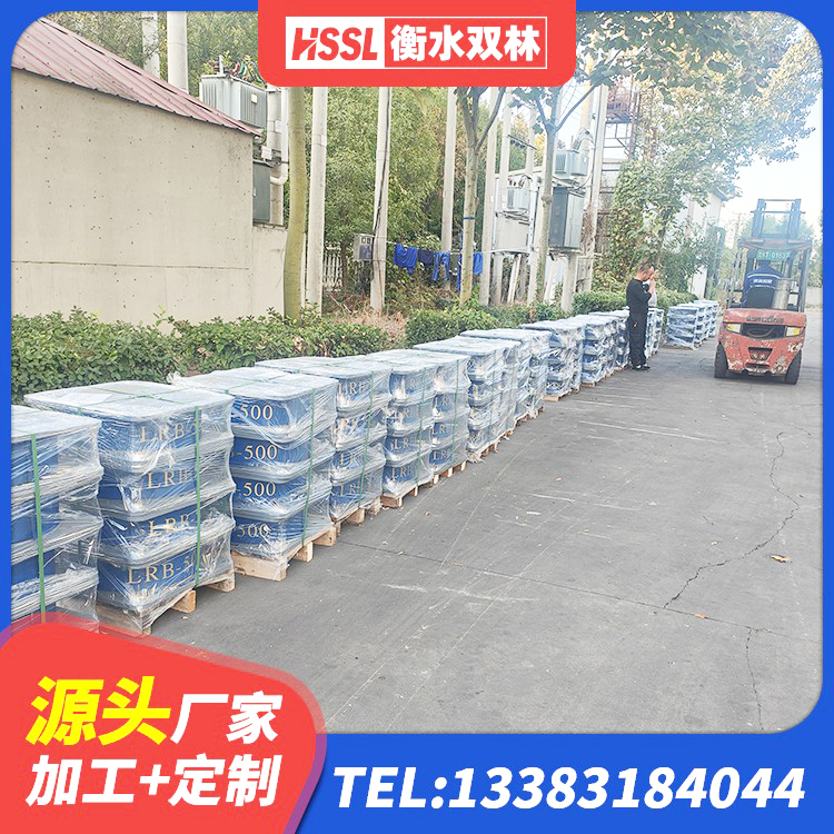 安龙县建筑天然橡胶隔震支座生产厂家 安龙县铅芯隔震隔震支座多少钱 安龙县水平力分散支座生产厂家 安龙县LNR1400隔震支座厂家电话 - 第7张