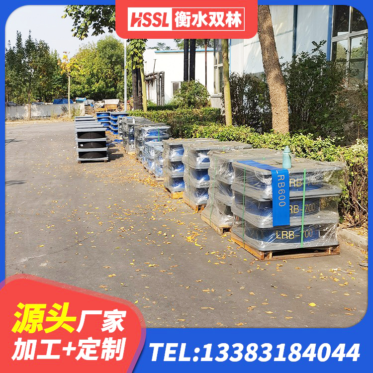 安龙县HDR900高阻尼橡胶隔震支座什么价格 安龙县建筑天然胶隔震支座厂家 安龙县LNR600天然隔震支座生产厂家 安龙县LNR系列水平分散型橡胶支座 - 第5张