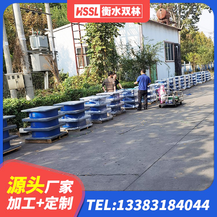安龙县LNR1300支座多少钱 安龙县建筑II型LRB铅芯隔震支座厂家 安龙县抗震支座-LNR700-II厂家 安龙县橡胶防震支座厂家 - 第1张